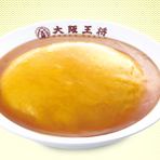 [It ’s like omelet rice !!] Fluffy Tianjin rice