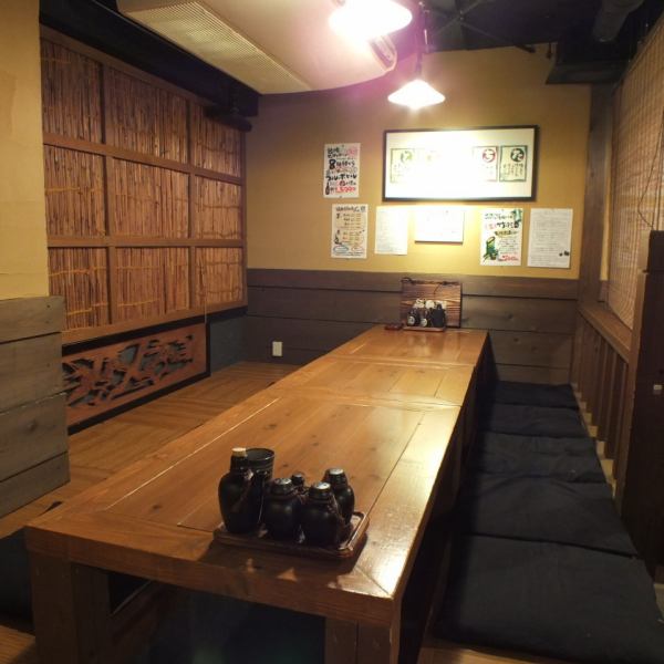 Half single-room style BOX seat in the basement.Please do not hesitate to party at a restful place in the shop ♪ Please feel free to call us so charters are welcome as well