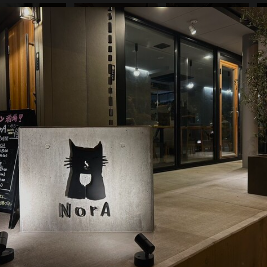 【人数に合わせた貸切ご宴会】5～9名様で個室貸切、15～22名様でテーブル席貸切、23～30名様で店内貸切など柔軟に対応いたします。さらに立食スタイルなら最大60名様までご利用可能◎予算や料理内容の相談も可能ですので、お祝いや宴会、パーティーにもおすすめです♪貸切をご希望のお客様は、お電話でご相談ください。