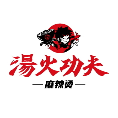 湯火功夫 高田馬場店