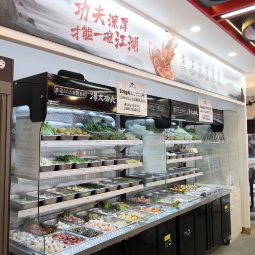 具材の種類も豊富!!