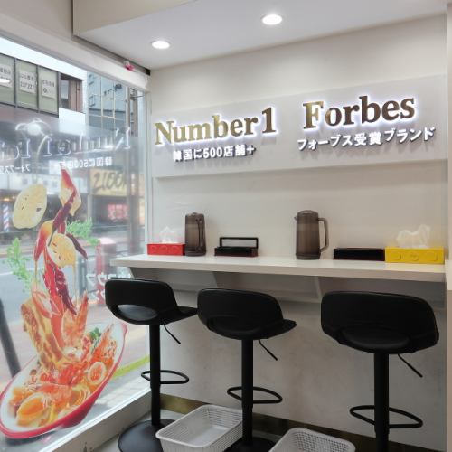 女性の一人飯に最適