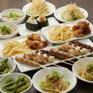 【ビールあり2時間飲み放題付】<ハッケンコース>3500円(税込3850円)