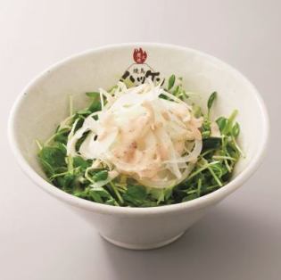 やきとり専用サラダ