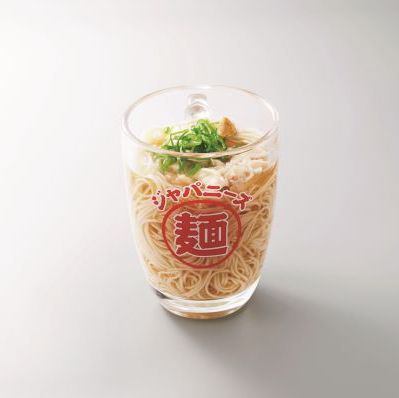 〆のジョッキ麺(にゅうめん)