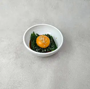 야미 츠키 니라 타마 유케