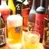 Choose from 7 different sour drink options! Perfect with our food.
