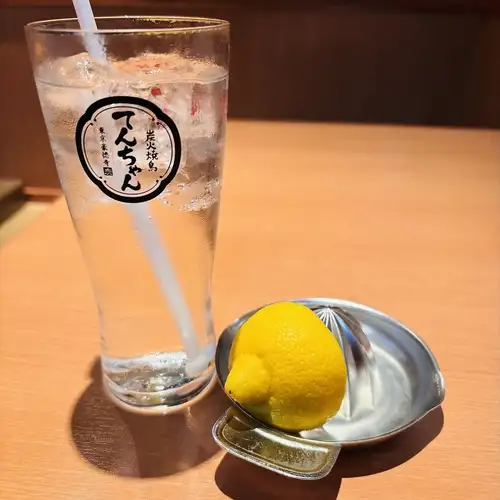 Freshly squeezed sour