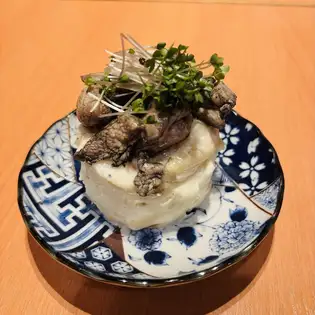 텐짱의 감자