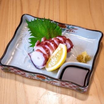 地たこぶつ
