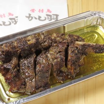 骨付鳥おや