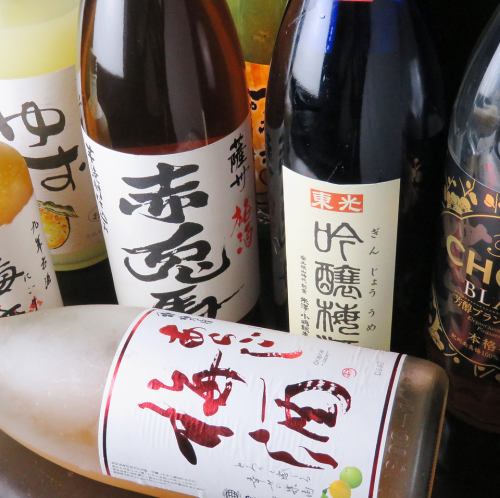 果実酒も豊富に取り揃えております♪