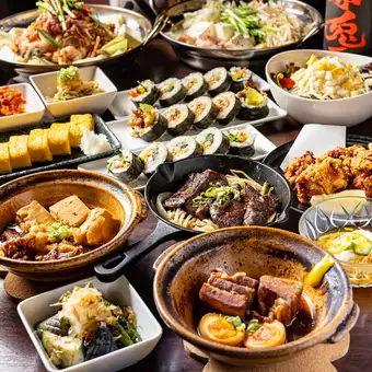 【当店名物が楽しめるコース】5000円(税込)　※要予約