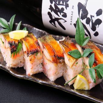 Amimoto specialty grilled mackerel sushi (6 pieces)
