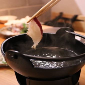 涮鍋