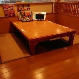 [Horigotatsu seats (up to 4 people)] A sunken kotatsu seat where you can enjoy your meal while chatting in a pleasant atmosphere.The seats have a relaxing Japanese atmosphere and are recommended not only for everyday meals, but also for dates and anniversaries.