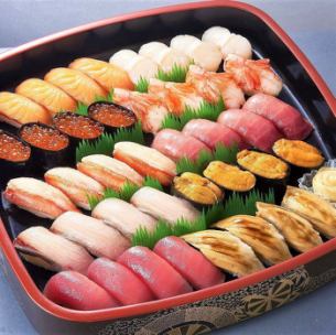 Goku <Kiwami> Sushi Sheng [4 servings] << 40 pieces >>