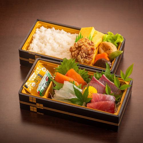 Assorted sashimi bento [autumn salmon] / [fried chicken]