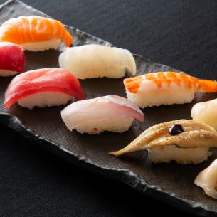 8 pieces of carefully selected sushi with medium fatty tuna