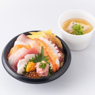 海の恵みに感謝！14種類海の幸丼