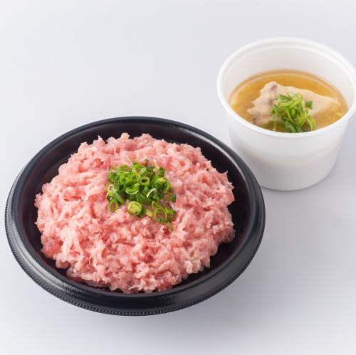 ネギトロ丼