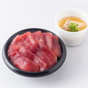 Donburi with plenty of tuna