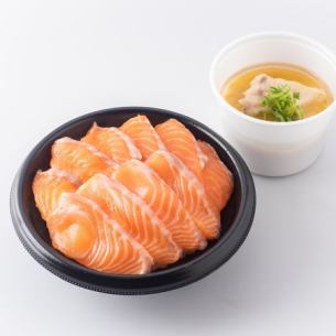 Donburi with plenty of salmon