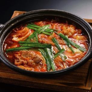 pork kimchi egg toji