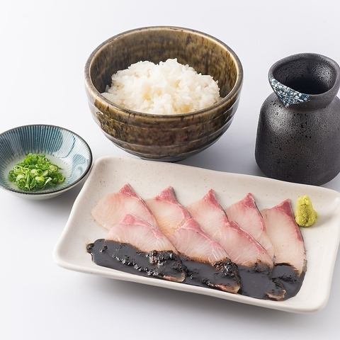 【黑芝麻】鰤魚豪華碗