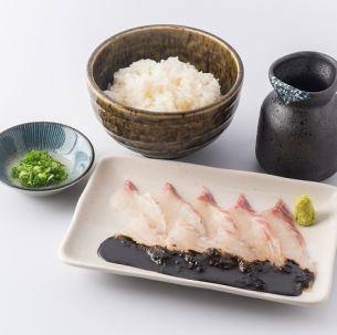 [Black sesame] Red sea bream luxury bowl