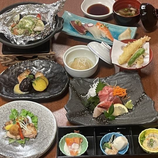 秋宴会【金木犀(きんもくせい)】ハレのお集まりやお食事に！懐石コース《120分飲み放題付》