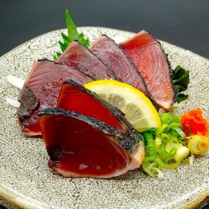 Seared Bonito