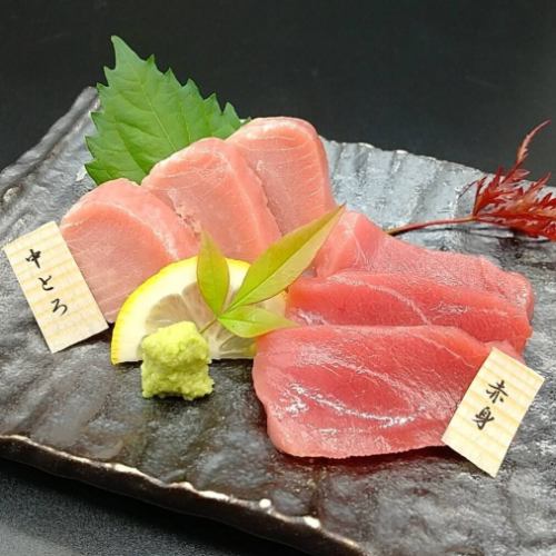 Premium Bluefin Tuna, Medium Fatty and Red Meat Sashimi Plate