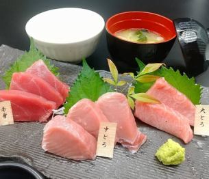 Premium bluefin tuna three-flavor set meal