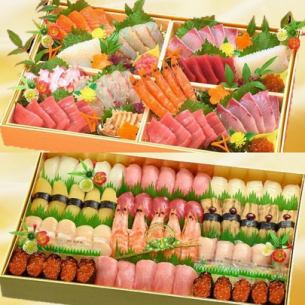 Special Set (Lucky Sushi Assortment/New Year's Special Sashimi Assortment) Regular price 26,600 yen ⇒ 25,600 yen + complimentary sake