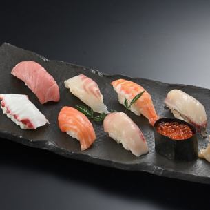 [5th place] 8 pieces of carefully selected sushi including medium fatty tuna