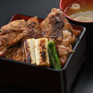 Grilled chicken thigh (with miso soup)