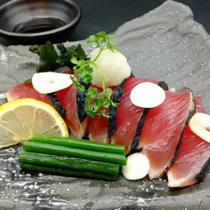 Seared Bonito