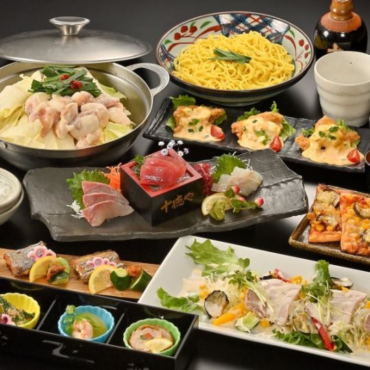 夏宴会【もつ鍋と刺身のコース】もつ鍋に刺身3種盛り、太刀魚柚庵焼き等《120分飲み放題付》