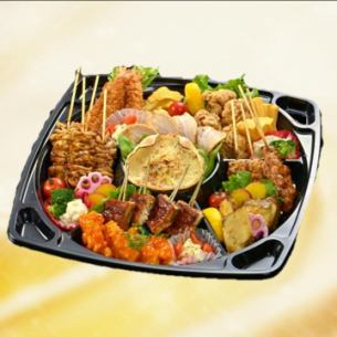 Special hors d'oeuvres