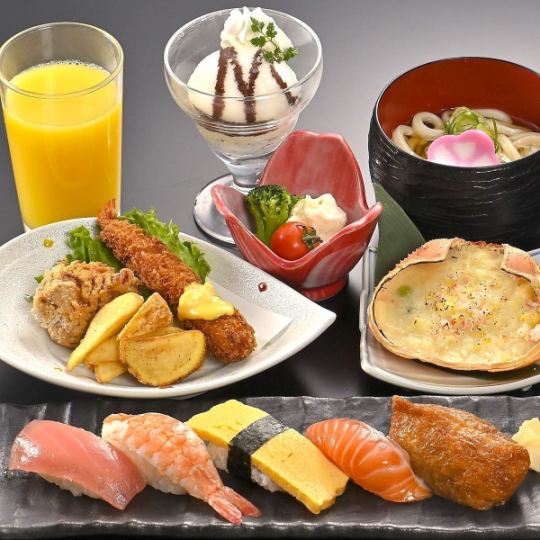 Children's meal (Matsu) {One drink included}