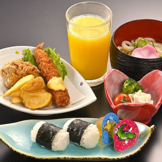 Children's meal (plum) {one drink included}