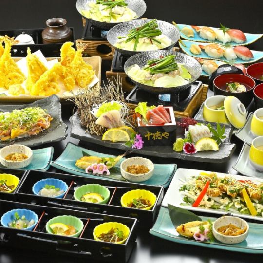 冬宴会【旬のコース】もつ鍋(小)や親鶏たたき、刺身やふぐ西京焼き、寿司等《120分飲み放題付》