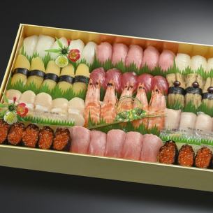 Good Luck Sushi Platter with Medium Fatty Bluefin Tuna (10 varieties, 60 pieces)