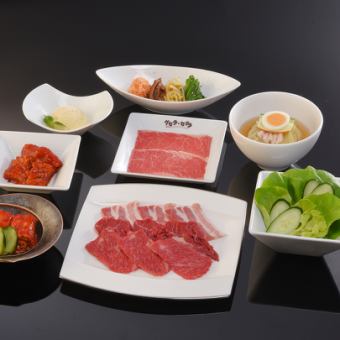 【仅限烹饪】休闲套餐11道菜品3,700日元（含税）