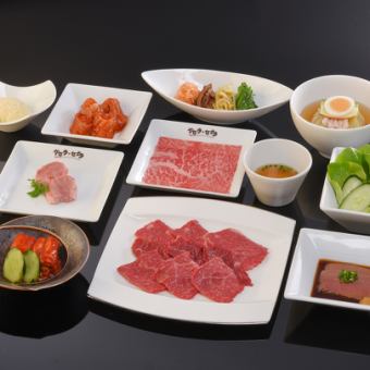 【仅限烹饪】标准套餐13道菜4,700日元（含税）
