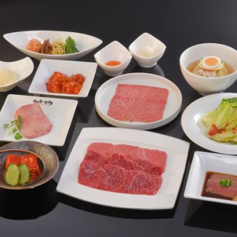 【僅限烹飪】高級套餐共13道菜7,000日圓（含稅）
