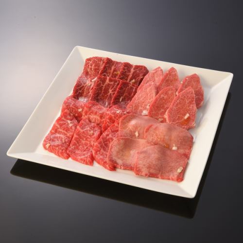 ケセラ厳選肉盛り（350g）