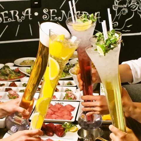 [Stylish Yakiniku Bar] Very popular♪ Spacious interior with private rooms♪