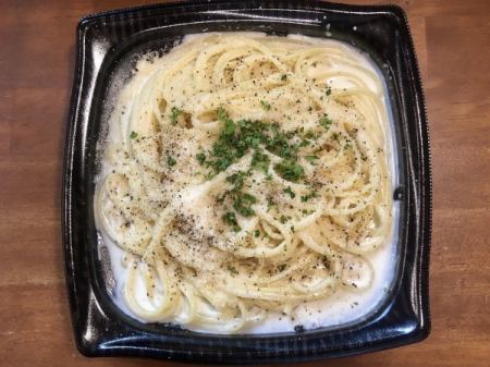 Gorgonzola cream pasta